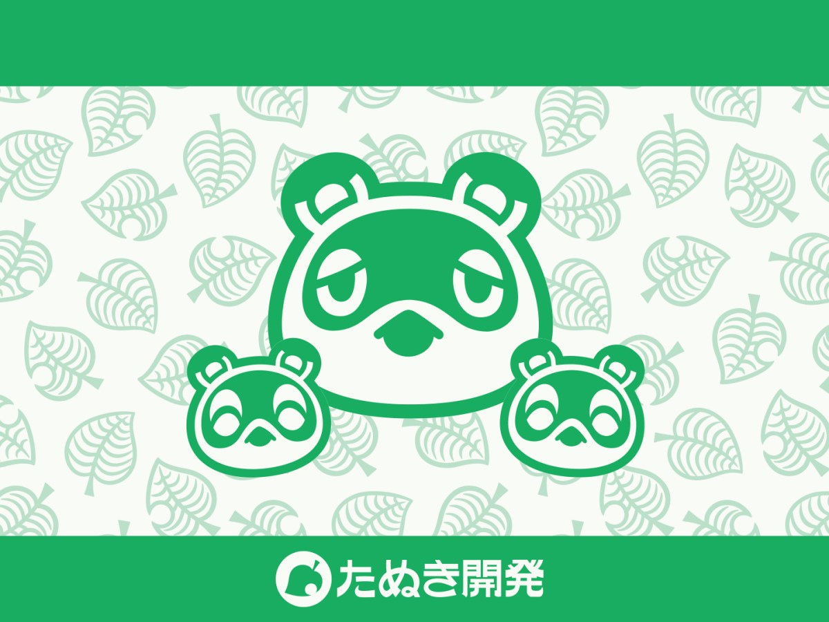 JANUARY: WUTS GLUX…?